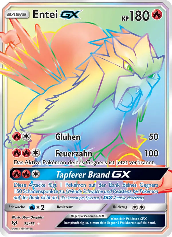 Entei GX (Schimmernde Legenden #74/73)