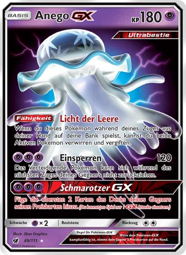Anego GX (Crimson Invasion #49/111)