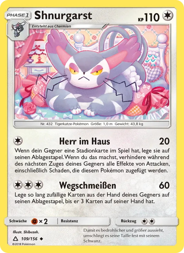 Shnurgarst (Ultra-Prisma #109/156)