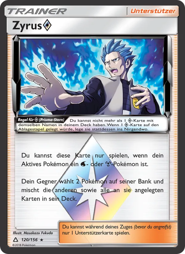 Zyrus ◇ (Ultra-Prisma #120/156)