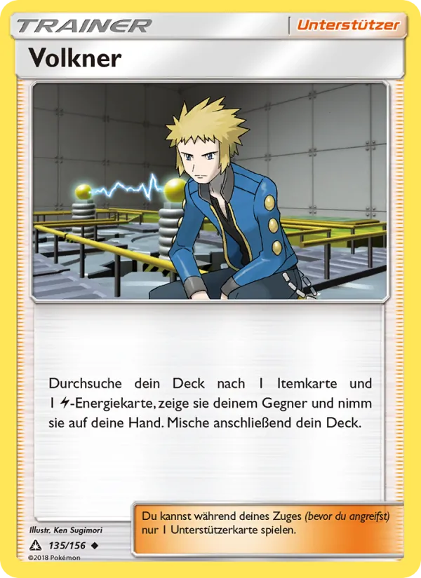 Volkner (Ultra Prism #135/156)