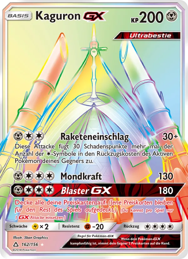 Kaguron GX (Ultra Prism #162/156)