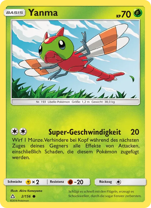 Yanma (Ultra-Prisma #2/156)