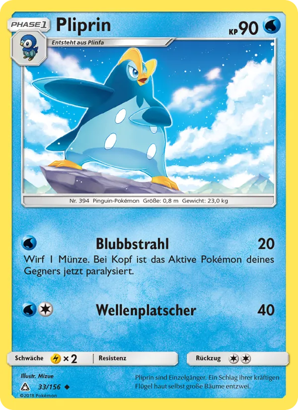Pliprin (Ultra Prism #33/156)