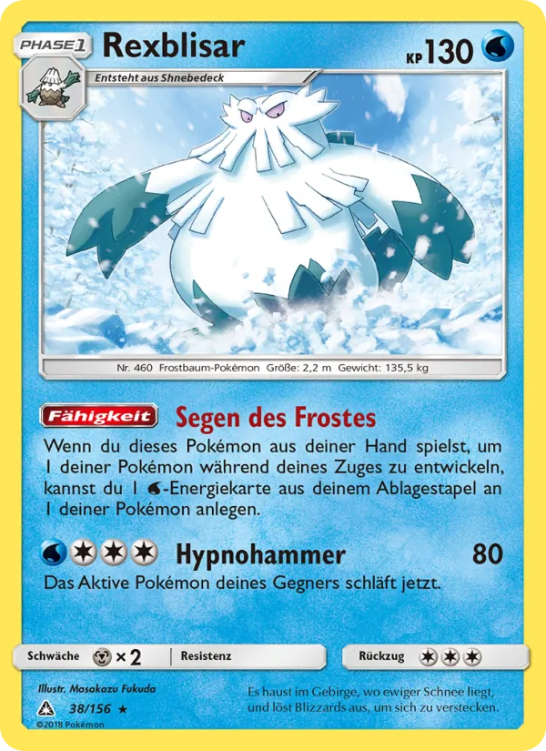 Rexblisar (Ultra Prism #38/156)