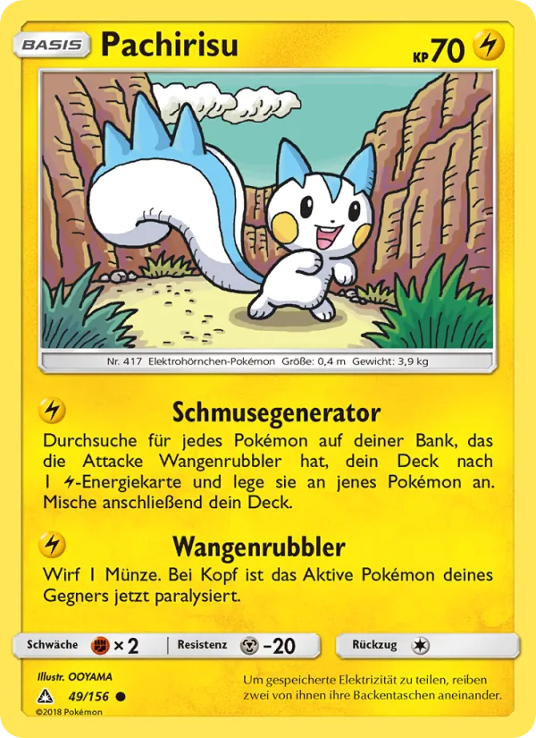 Pachirisu (Ultra Prism #49/156)