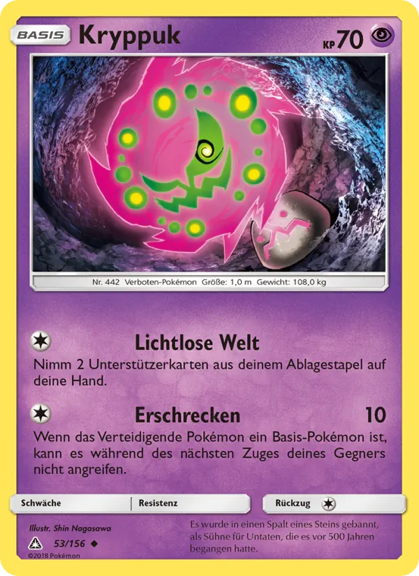 Kryppuk (Ultra-Prisma #53/156)