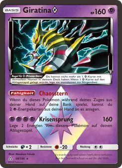 Giratina ◇ (Ultra-Prisma #58/156)