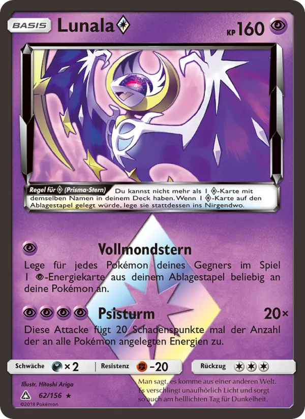 Lunala ◇ (Ultra-Prisma #62/156)