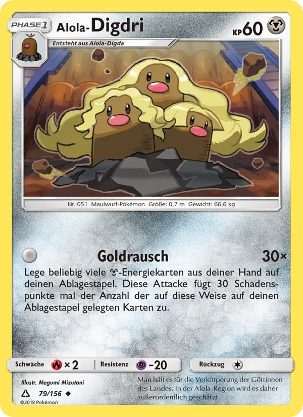 Alola-Digdri (Ultra-Prisma #79/156)