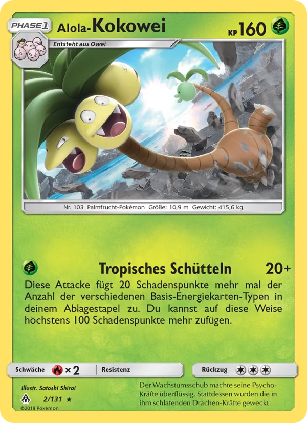 Alola-Kokowei (Grauen Der Lichtfinsternis #2/131)