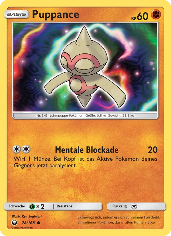 Puppance (Celestial Storm #78/168)