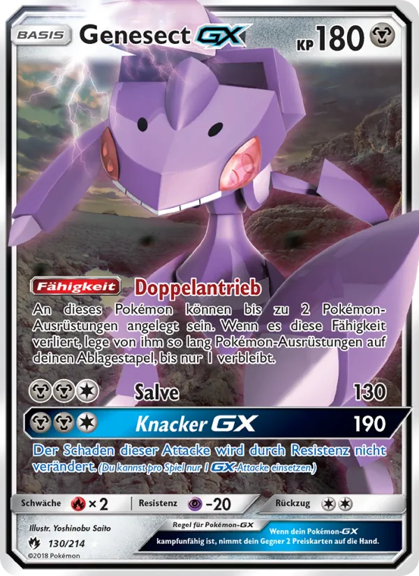 Genesect GX (Lost Thunder #130/214)