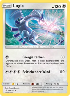 Lugia (Teams Sind Trumpf #131/181)