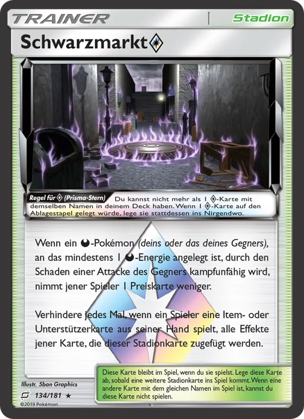 Schwarzmarkt ◇ (Team Up #134/181)