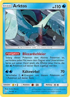 Arktos (Teams Sind Trumpf #32/181)