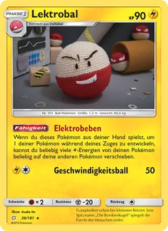 Lektrobal (Teams Sind Trumpf #39/181)