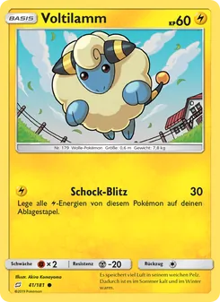 Voltilamm (Teams Sind Trumpf #41/181)