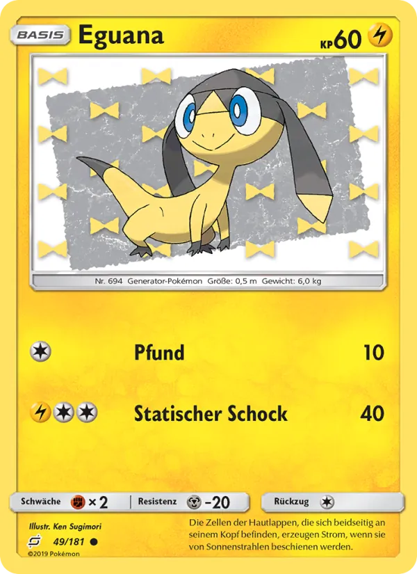 Eguana (Team Up #49/181)