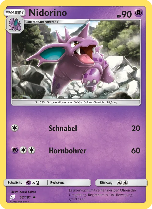 Nidorino (Team Up #58/181)
