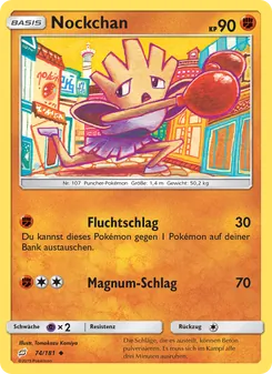 Nockchan (Teams Sind Trumpf #74/181)