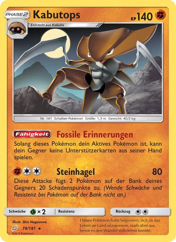 Kabutops (Teams Sind Trumpf #78/181)