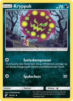 Kryppuk (Teams Sind Trumpf #89/181)