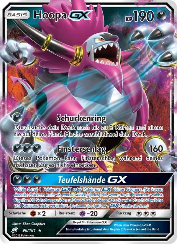 Hoopa GX (Team Up #96/181)