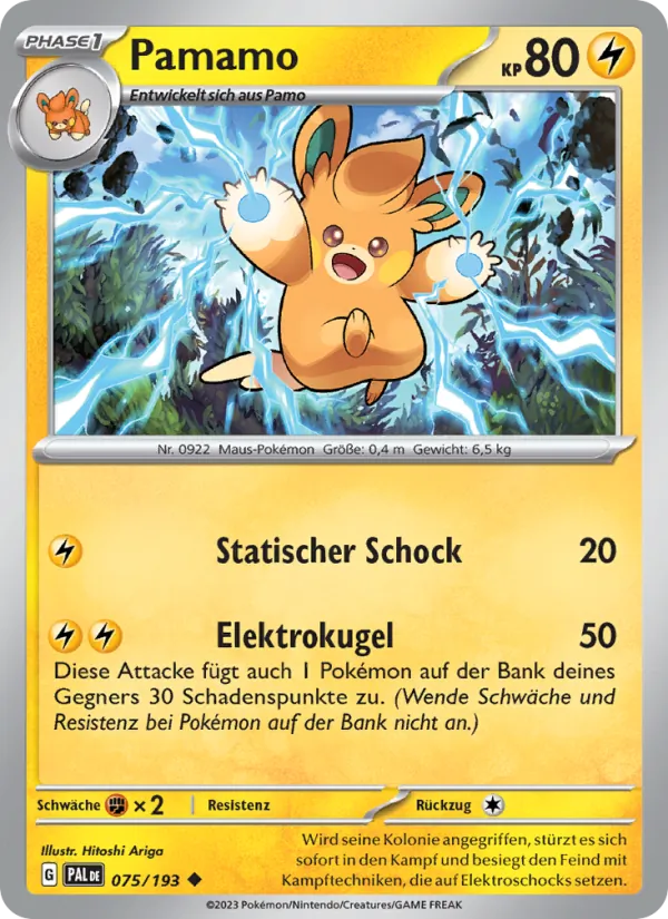 Pamamo (Entwicklungen in Paldea #075/193)