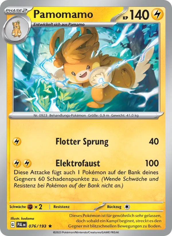 Pamomamo (Entwicklungen in Paldea #076/193)