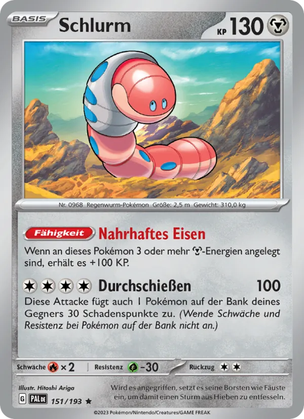 Schlurm (Entwicklungen in Paldea #151/193)