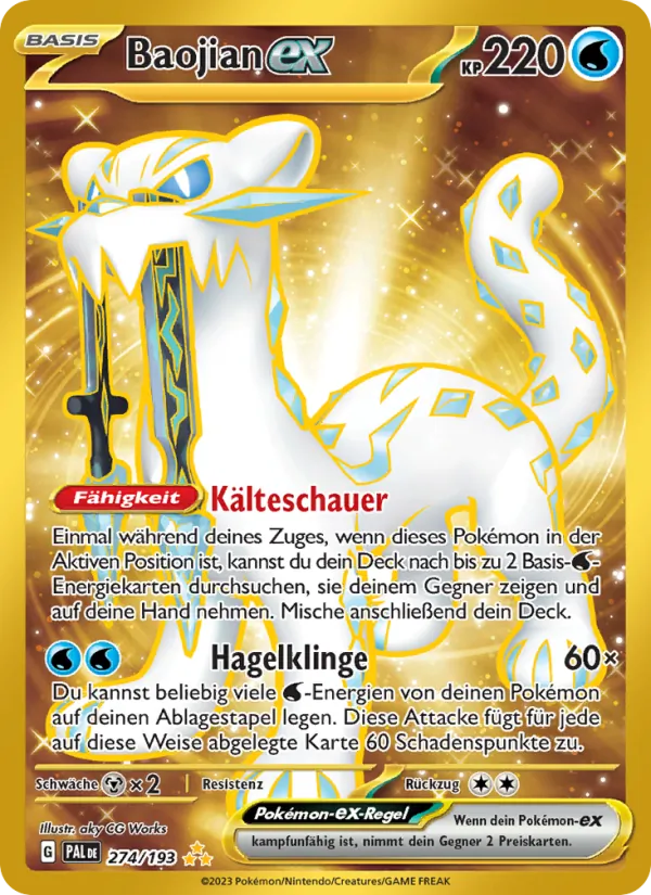 Baojian-ex (Paldea Evolved #274/193)