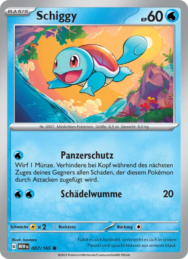 Schiggy (151 #007/165)