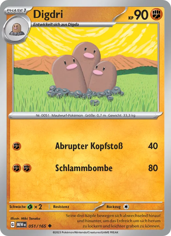 Digdri (151 #051/165)