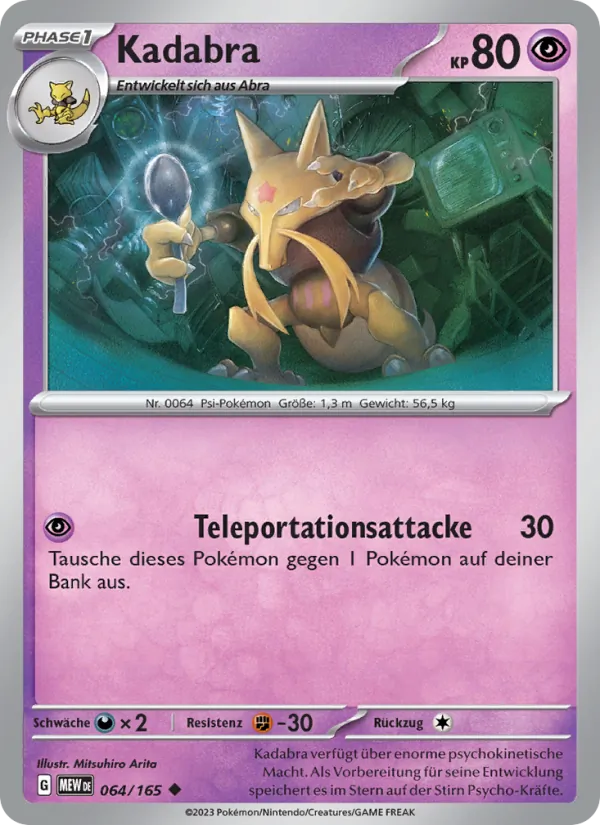 Kadabra (151 #064/165)