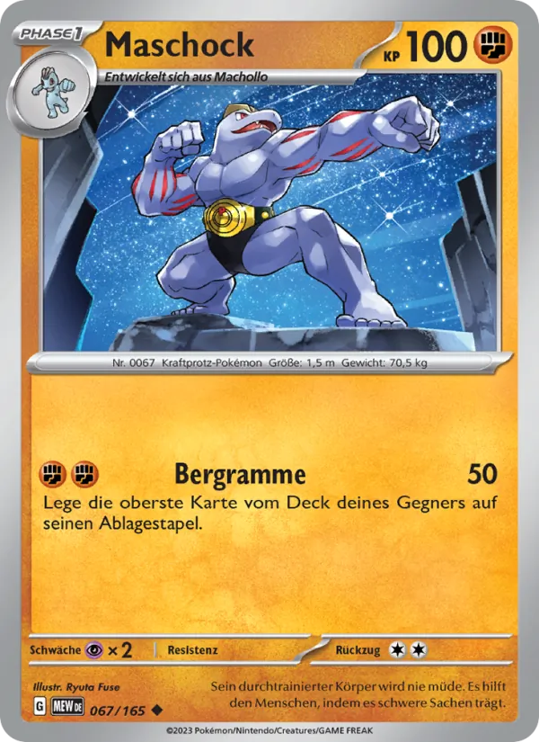 Maschock (151 #067/165)