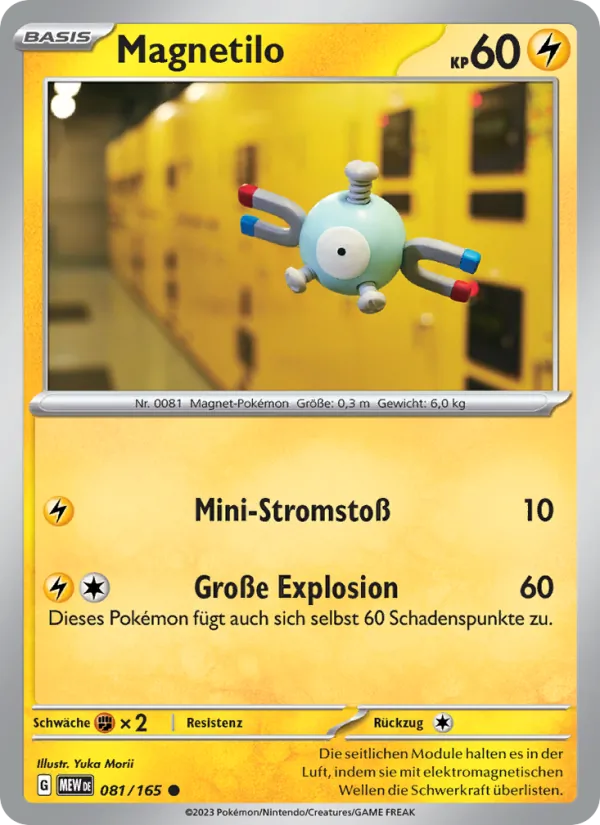 Magnetilo (151 #081/165)