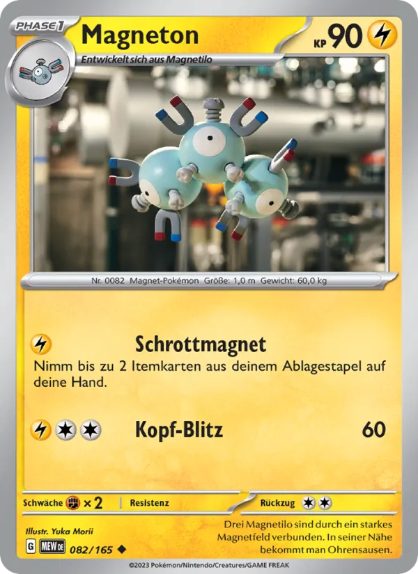 Magneton (151 #082/165)