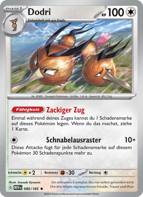 Dodri (151 #085/165)