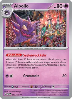 Alpollo (151 #093/165)