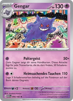 Gengar (151 #094/165)