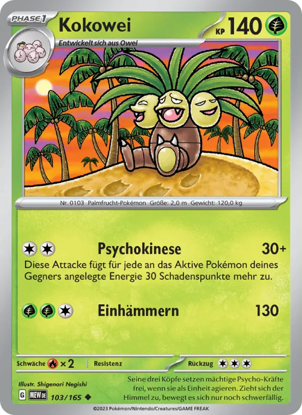 Kokowei (151 #103/165)