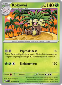 Kokowei (151 #103/165)