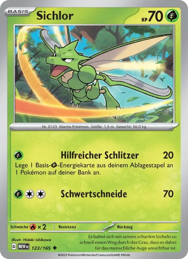 Sichlor (151 #123/165)