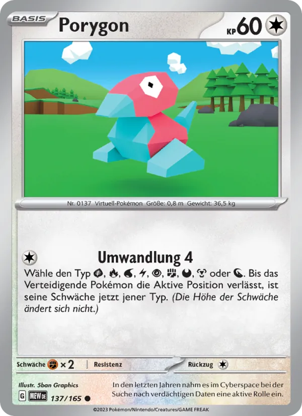 Porygon (151 #137/165)