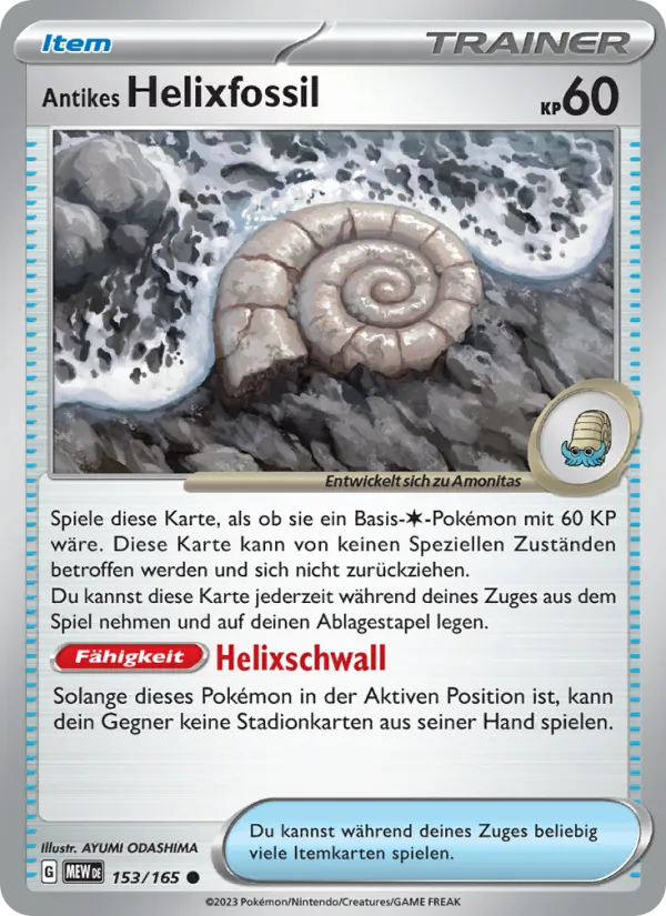 Antikes Helixfossil (151 #153/165)
