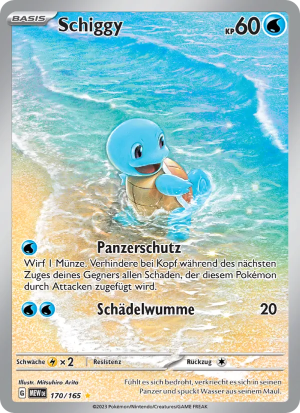 Schiggy (151 #170/165)