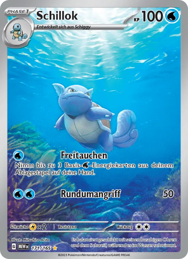Schillok (151 #171/165)