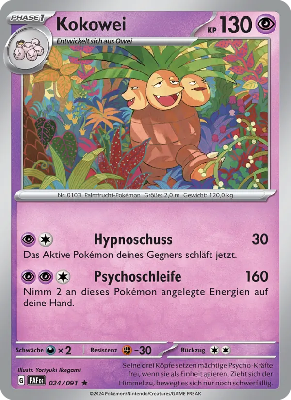 Kokowei (Paldeas Schicksale #024/91)