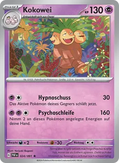 Kokowei (Paldeas Schicksale #024/91)